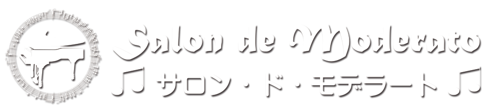 モデラート音楽教室HP